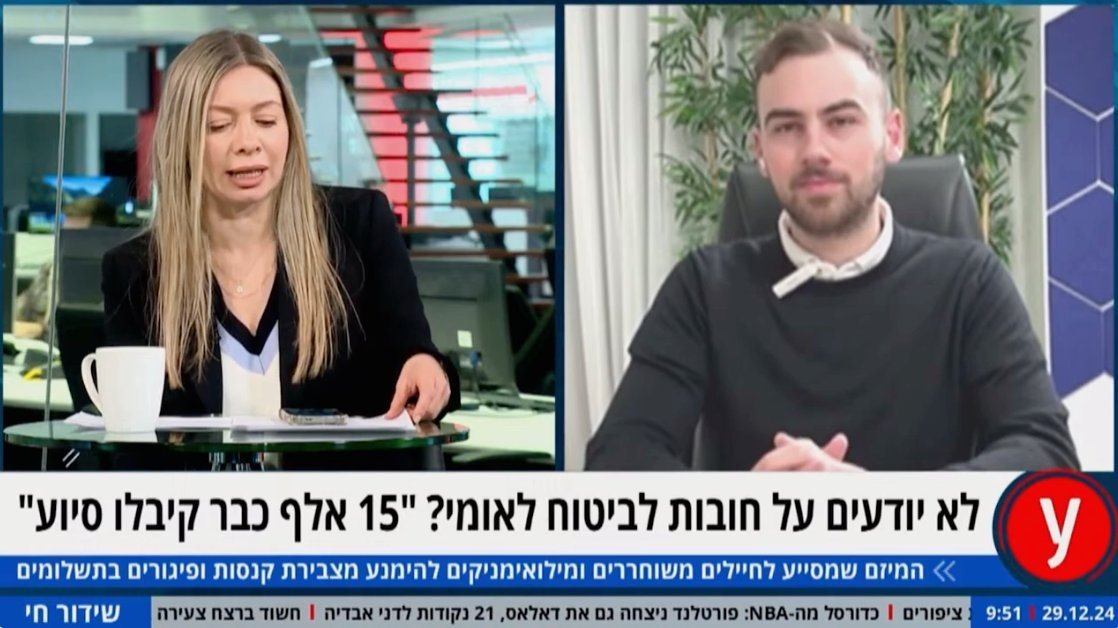 מיזם משוחררים